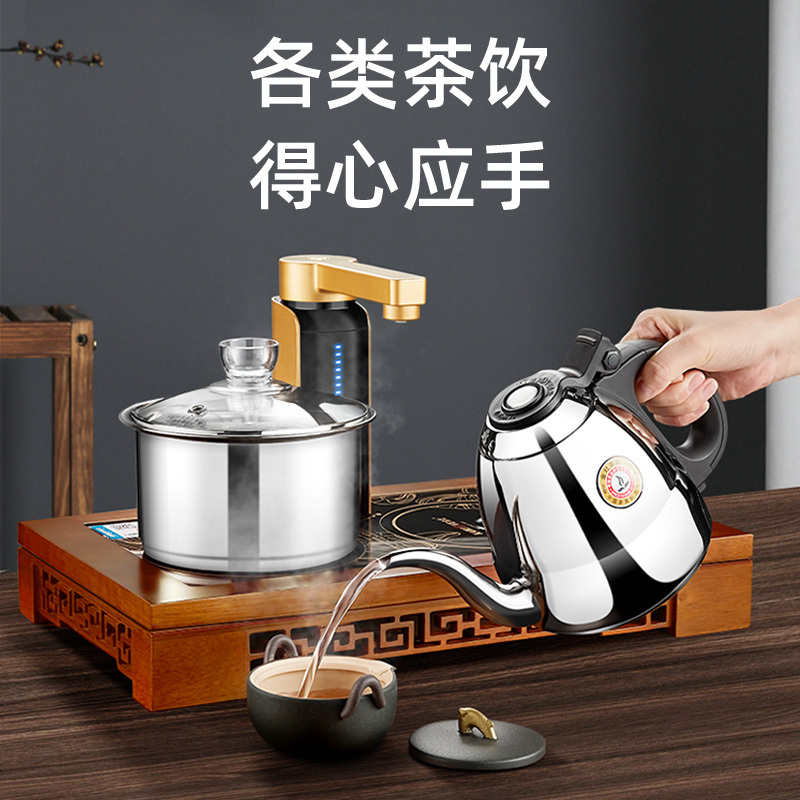 KAMJOVE/金灶Q9 全智能电磁茶炉 电茶炉 自动上抽水电磁炉茶具功夫泡茶功夫茶具自动上水壶茶艺炉食品级304不锈钢