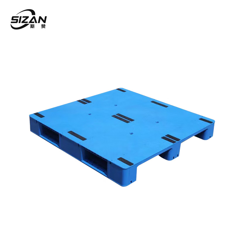斯赞 五金川字平板托盘 4钢100*100*15cm 个高清大图