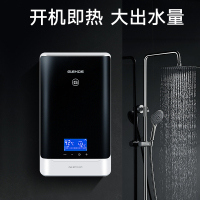 格林姆斯(GLEMOS)WZL5-14-红色 即热式电热水器恒温速热变频家用小型触摸屏精准控温