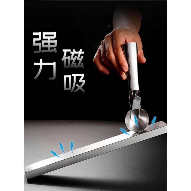 304不锈钢磁铁刀架厨房强磁性免打孔壁挂磁吸菜刀刀具收纳置物架收纳层架 三维工匠高清大图