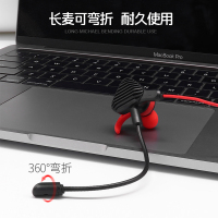 赛歌图 T10手游电竞游戏耳机入耳式吃鸡电脑手机通用可拆卸麦克风带线控耳麦耳塞 黑红色 3.5接口