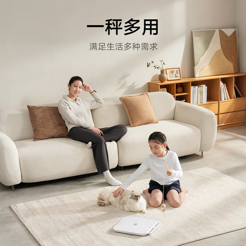 小米米家智能八电极体脂秤S800支持蓝牙连接高清大图