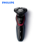 飞利浦(Philips) 电动剃须刀 S5230/04 男士充电式全身水洗三刀头电动刮胡刀胡须刀