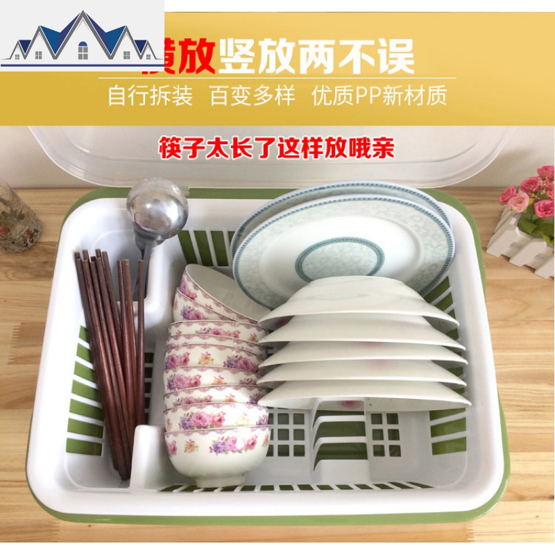 厨房翻盖加厚塑料碗柜 滴水碗盆 沥碗架 放碗筷滤水架碗箱碗盒子 三维工匠收纳层架高清大图