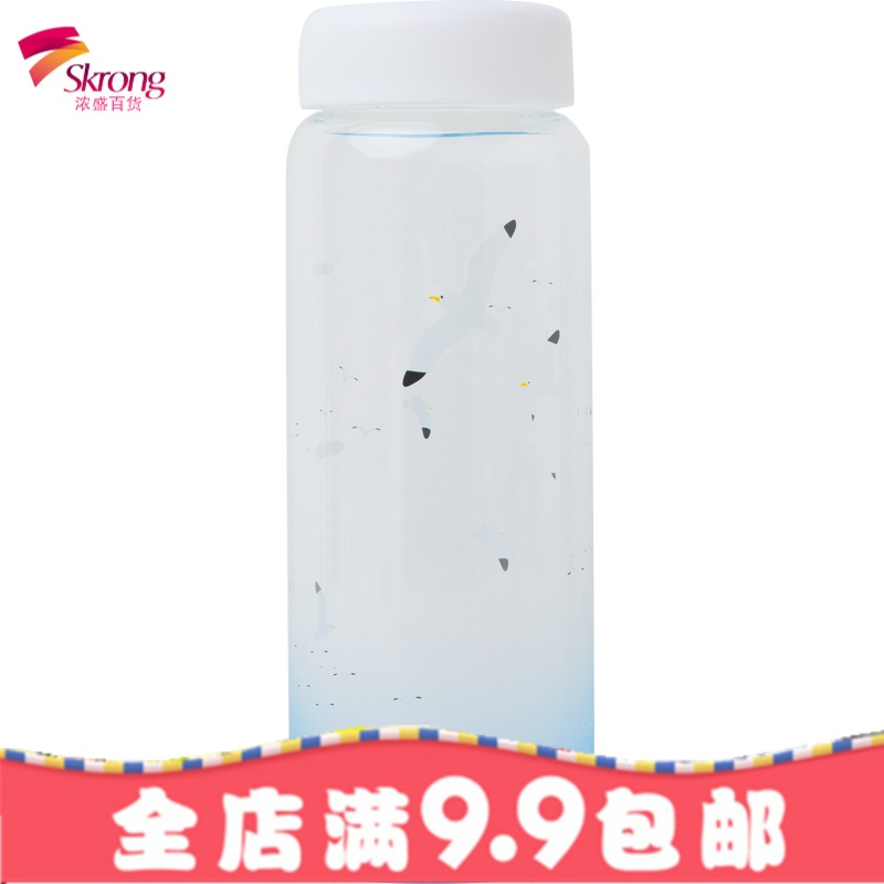 韩版网红水杯ins磨砂玻璃杯韩国创意潮流女学生清新小仙女随手杯