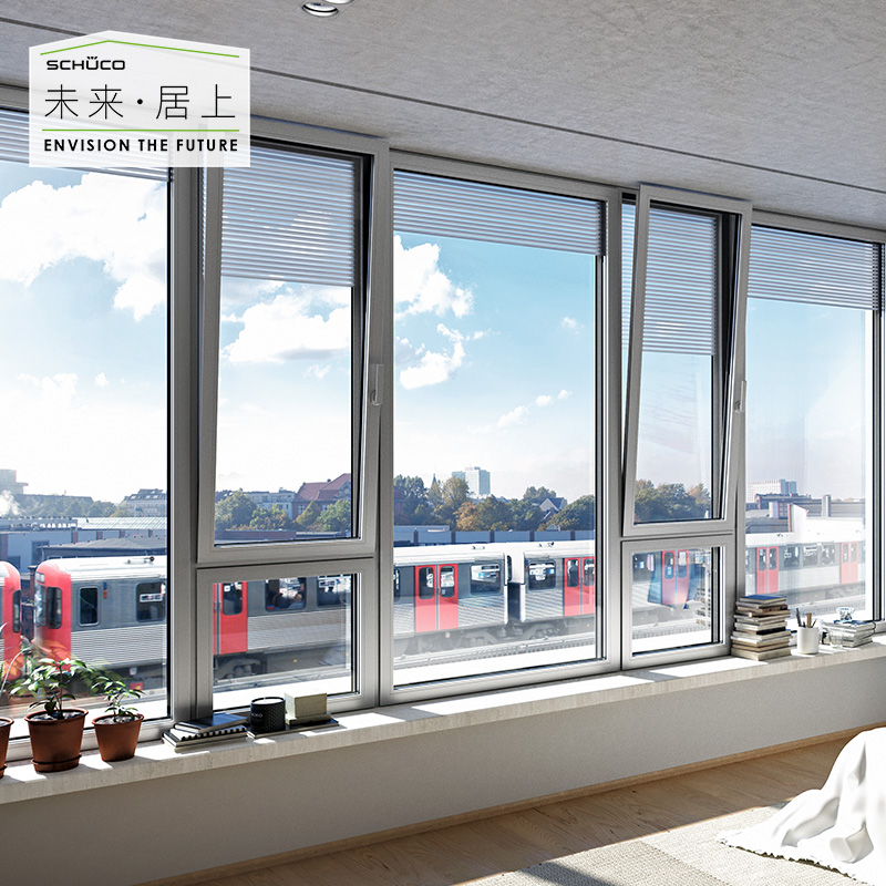 德国旭格门窗schuecoaws70开启扇五金件窗系统断桥铝铝合金防盗窗隔音