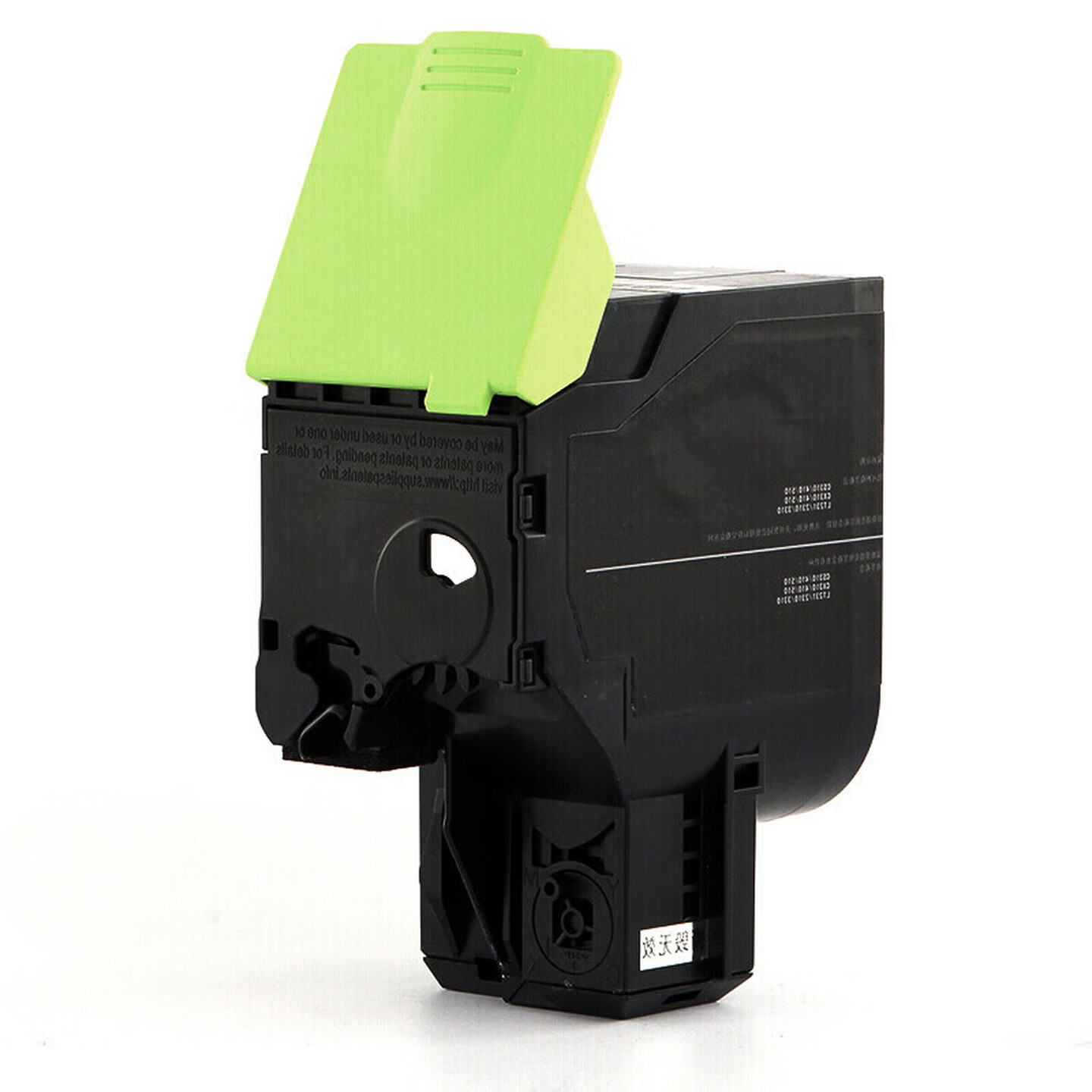 易路通LT231Y 3000页 黄色 粉盒 带芯片 适用联想CS2310N CS3310DN鼓粉分离(计价单位:个)高清大图