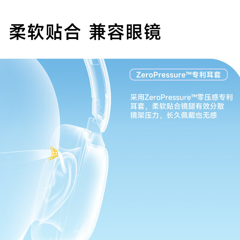 漫步者(EDIFIER)W800BT Free降噪版 头戴式蓝牙耳机 主动降噪 蓝牙5.4 手机电脑游戏适用