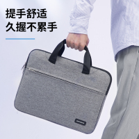 七匹狼公文包男士手提包商务16寸电脑包大容量办公A4文件包办公包