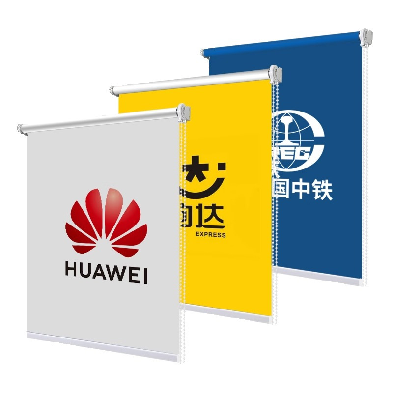 定制卷帘窗帘办公室商业广告LOGO遮光遮阳 环保油画布 定制尺寸1.45*2.2高清大图