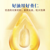 鲁花厨中香浓香葵花仁油1.8L*1
