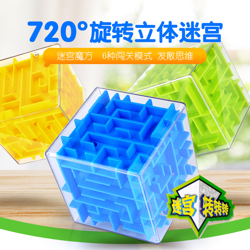 玩具>积木拼插>积木>tololo>tololohm1601c积木>800_800