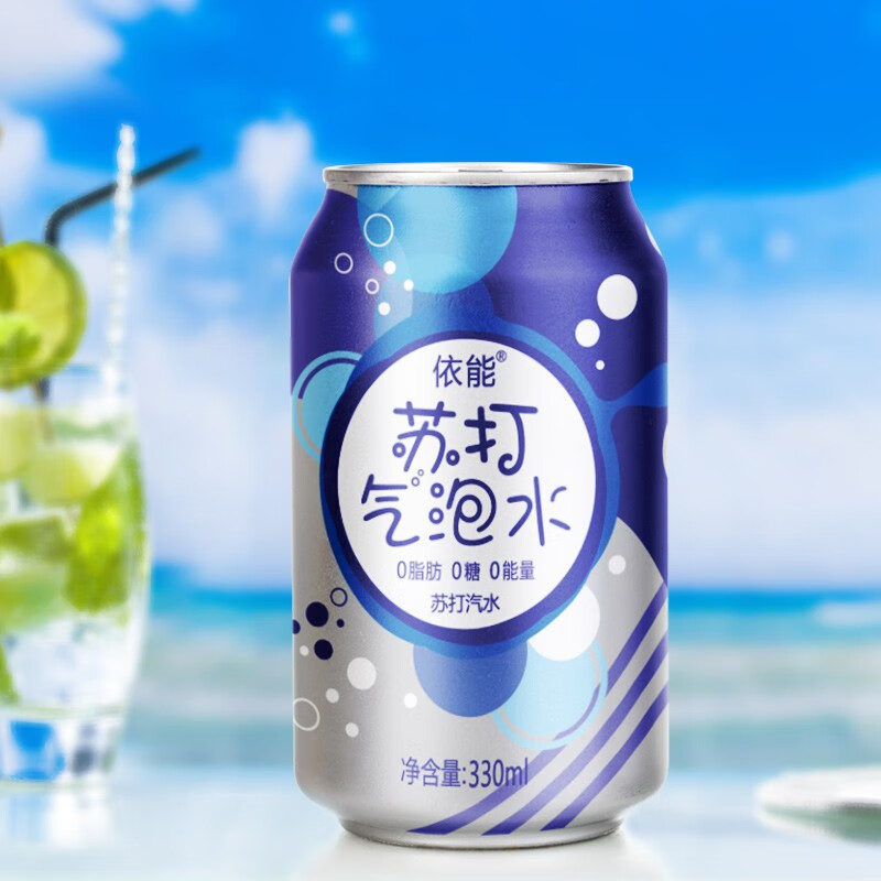 依能苏打水饮料汽水原味柠檬味0糖0卡调酒推荐原味330ml*24罐高清大图