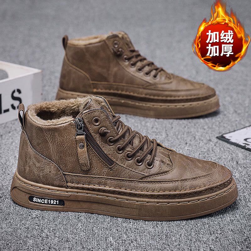 Tduo加绒秋冬防滑男鞋L33 双图片