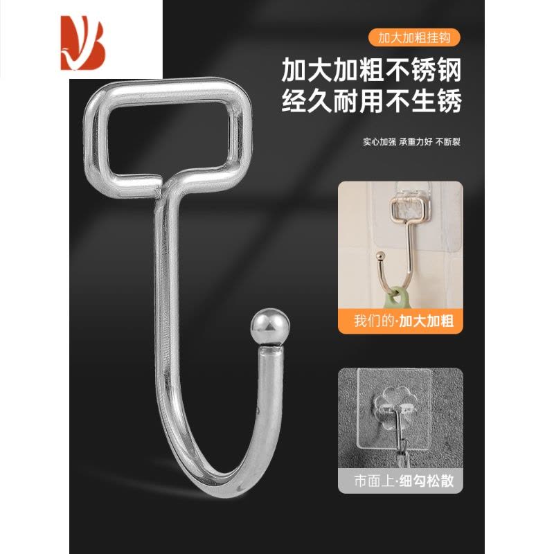三维工匠不锈钢挂钩粘钩强力承重吸盘无痕厨房免打孔粘贴勾子墙壁上壁挂式 拉丝灰不锈钢大挂钩[5个装]图片