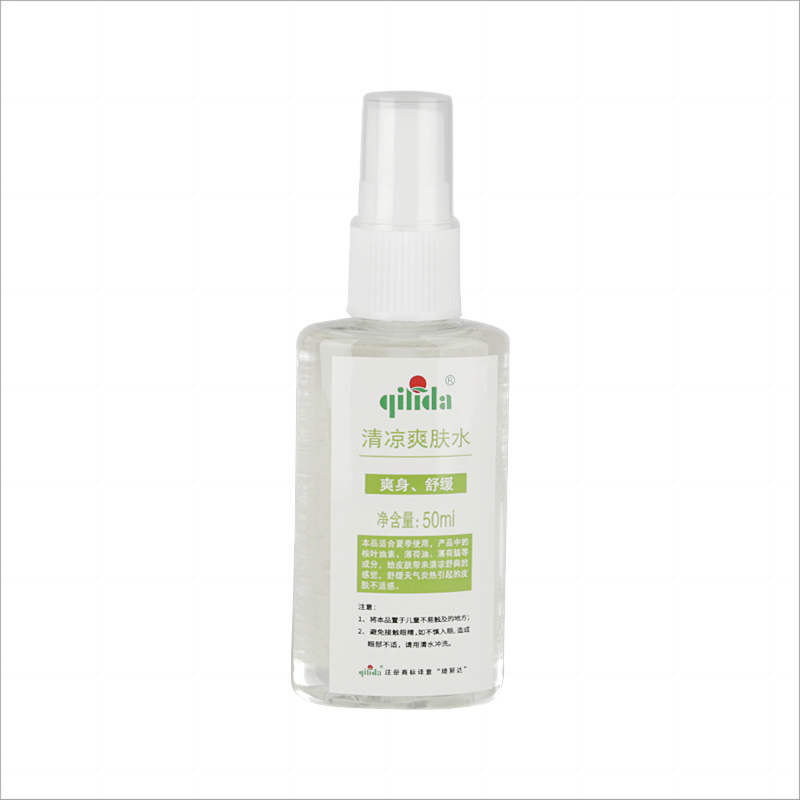 QI LI DA (绮丽达)清凉爽肤水(50ML/瓶)高清大图