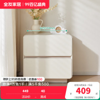 茶几电视柜DW1263 电视柜附柜 详询客服