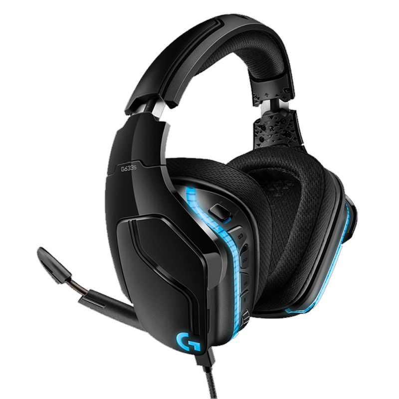 自营官方旗舰店罗技g633s游戏耳机麦克风rgb头戴式电竞耳机耳麦