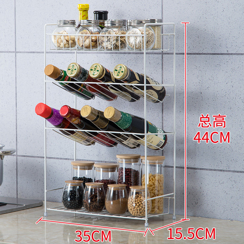 铁艺多层调料架台面落地调味料架子用品储物架收纳架厨房置物架收纳层架三维工匠 四层【白色】