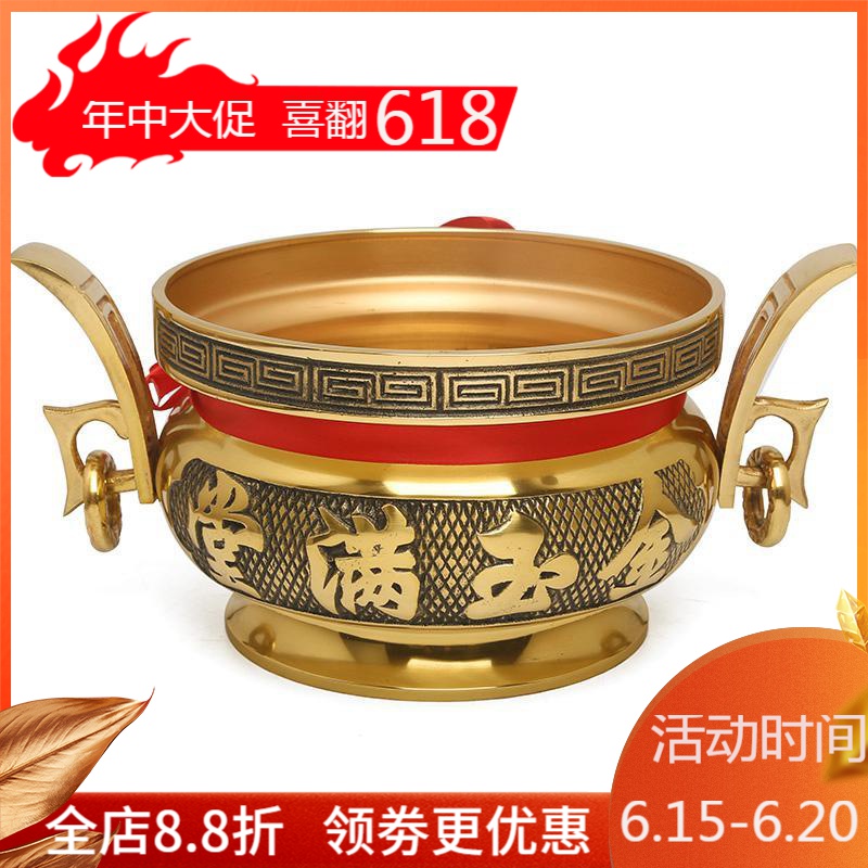 美帮汇铜香炉铜 双耳环炉香插佛教佛具用品 寓意香薰炉高清大图