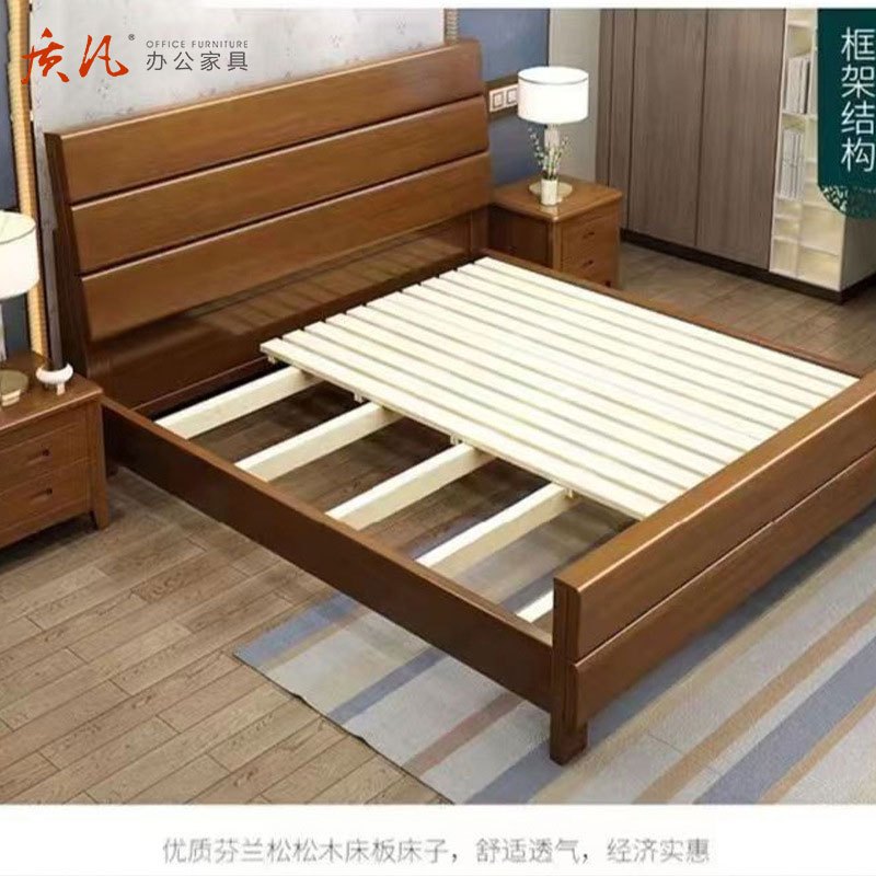 质凡实木床家用小户型老式硬板床 1.5米床