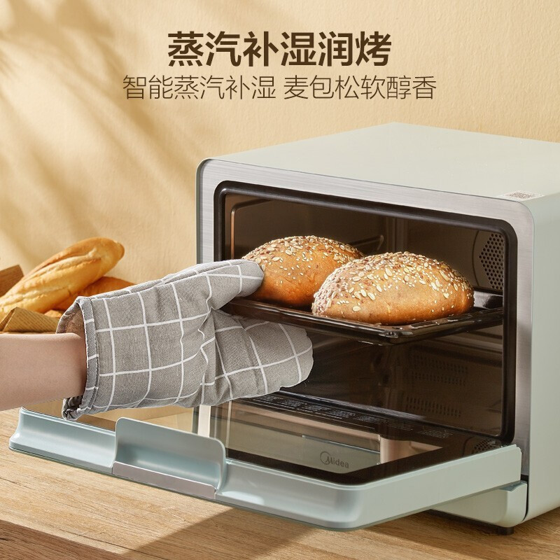美的(Midea) 线下商场同款 家用蒸烤箱 蒸烤一体 华为鸿蒙系统 热风烘烤蒸烤料理炉 智能家电PS20C2W