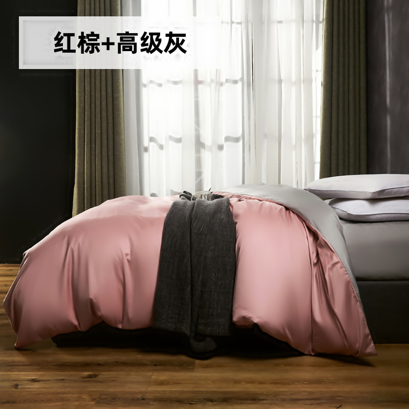 美帮汇被套单件60支长绒棉贡缎220240cm全棉200230cm全棉拼色被罩订做 豆沙+高级灰 单被套240x278