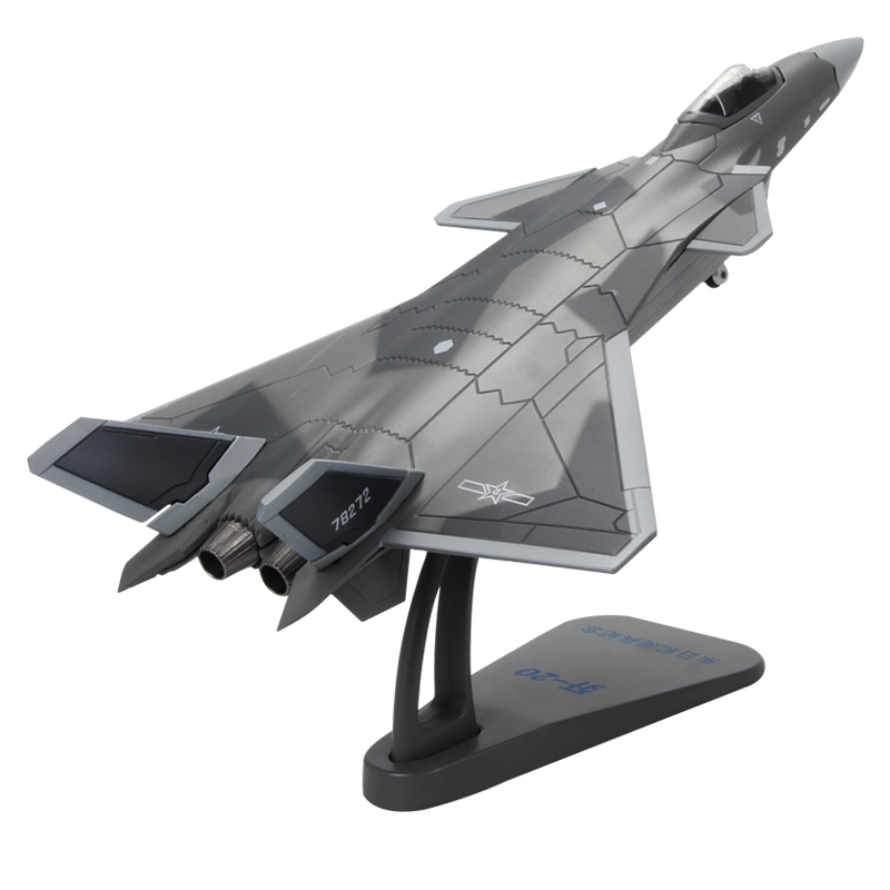 1:100歼20模型战斗机航模飞机模型仿真合金歼20军事模型摆件 1:72阅兵
