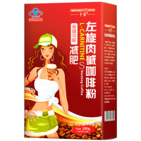 买3送1 千泉左旋肉碱咖啡粉10袋/盒