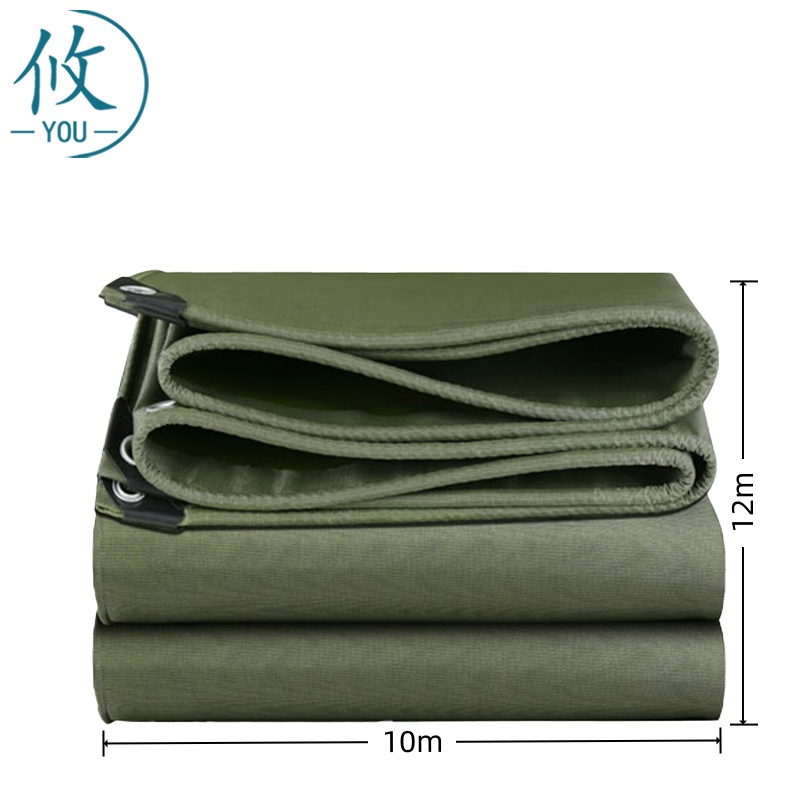 攸 防雨布 4#10*12m 张高清大图