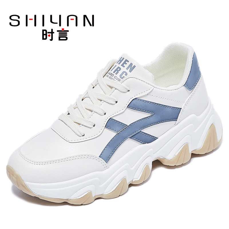 时言(SHIYAN)网红老爹鞋女2022春夏新款透气女士运动鞋韩版休闲鞋女ins潮流厚底增高女鞋