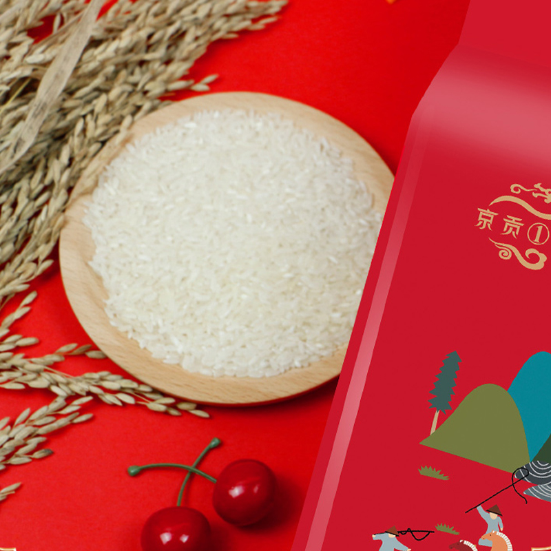 京贡1835五常大米5kg真空礼品袋高清大图