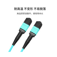 博扬 光纤跳线 单模LC-LC 5米