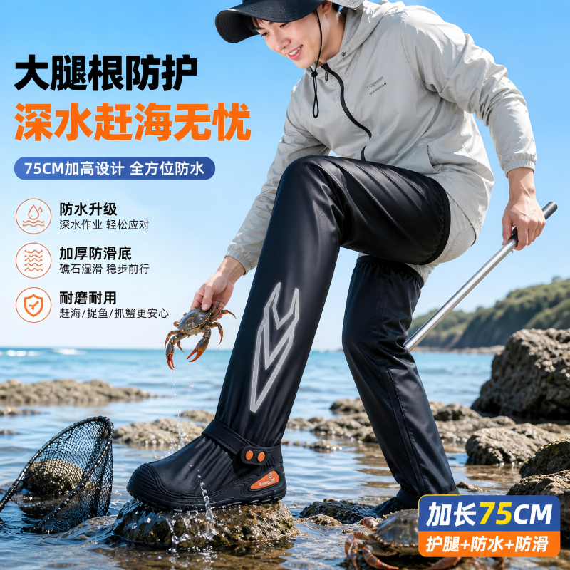 正雨雨鞋套防水防滑耐磨下雨登山赶海鞋套外卖骑手反复使用雨靴男9063高清大图