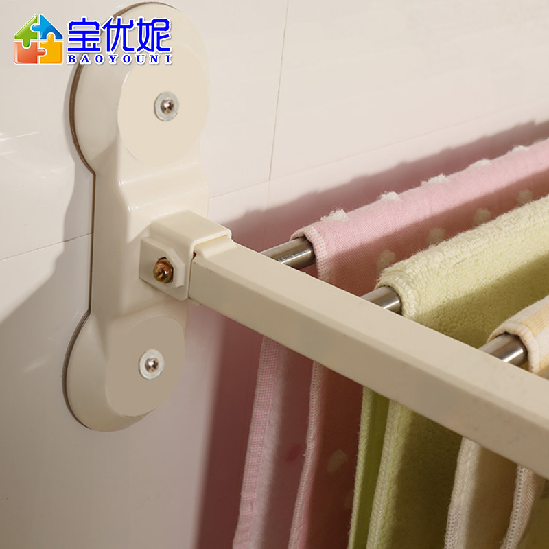 宝优妮浴室吸盘毛巾架1611-3 四杆打孔 象牙色