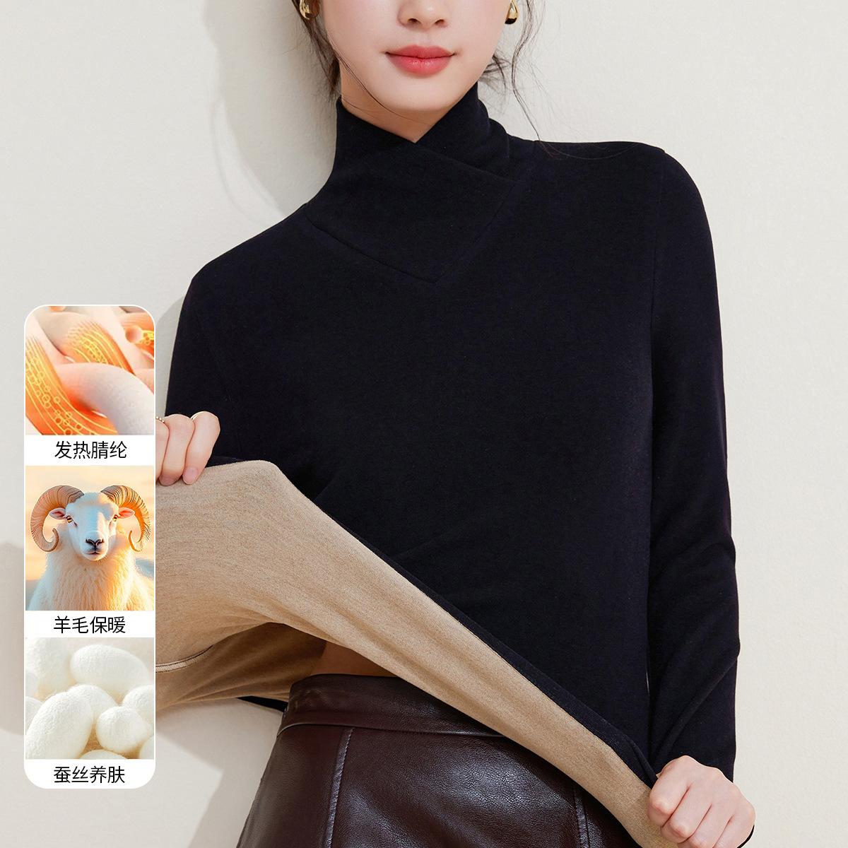 羊毛蚕丝交叉V领打底衫女秋衣保暖衣双面绒内搭T恤加绒加厚上衣冬 黑色 M