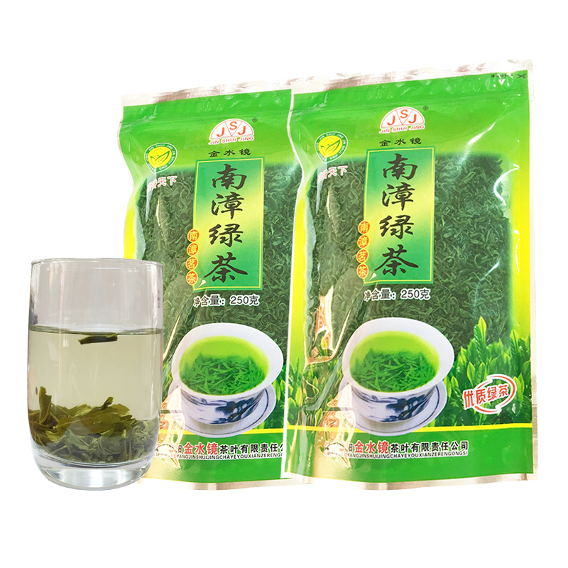 绿茶雨前南漳绿茶袋装250g 茶叶 鄂西北地区特产 厂家直销