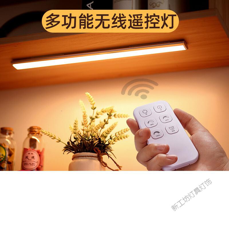 苏宁放心购 无线遥控灯卧室小夜灯展示柜灯条led灯自粘式橱柜灯移动充电酒柜高清大图