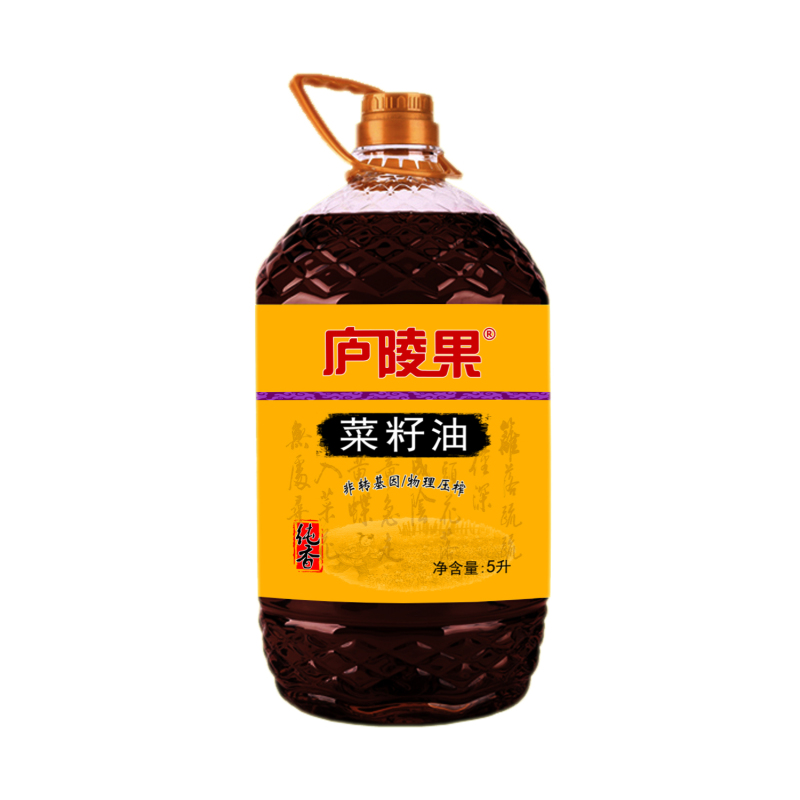 庐陵果 四级纯香菜籽油 物理压榨 5升家庭装 经济实惠