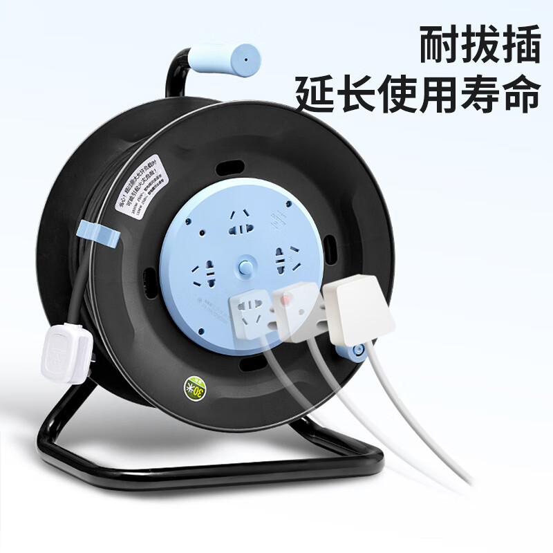 公牛GN-805 线盘工程线轴380V三相四线电缆卷盘 25A 无线(需自行配电源线和插头