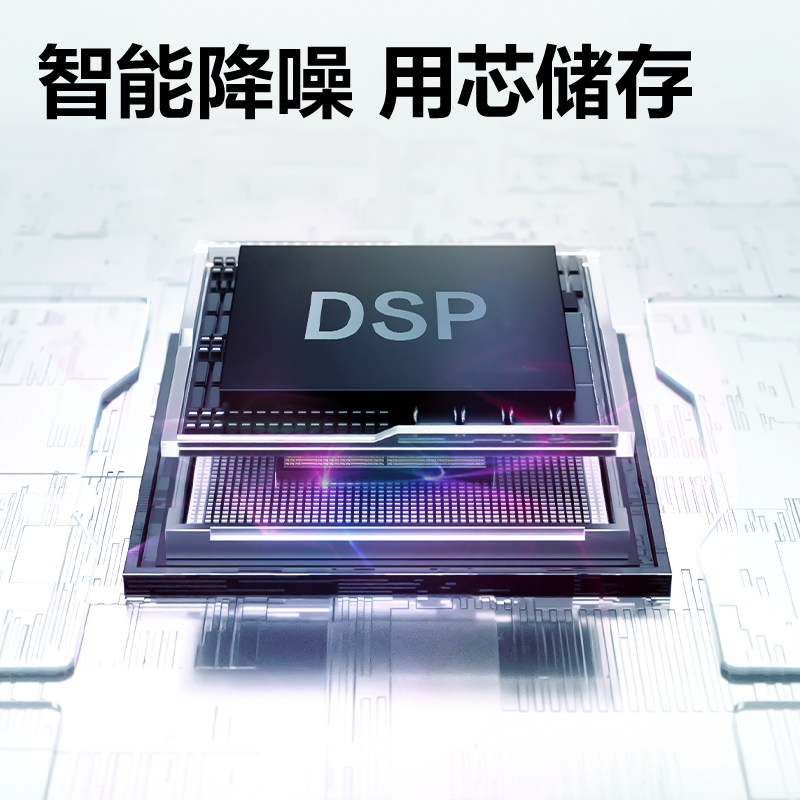 得力MP604笔形录音笔64G(黑)(支)高清大图