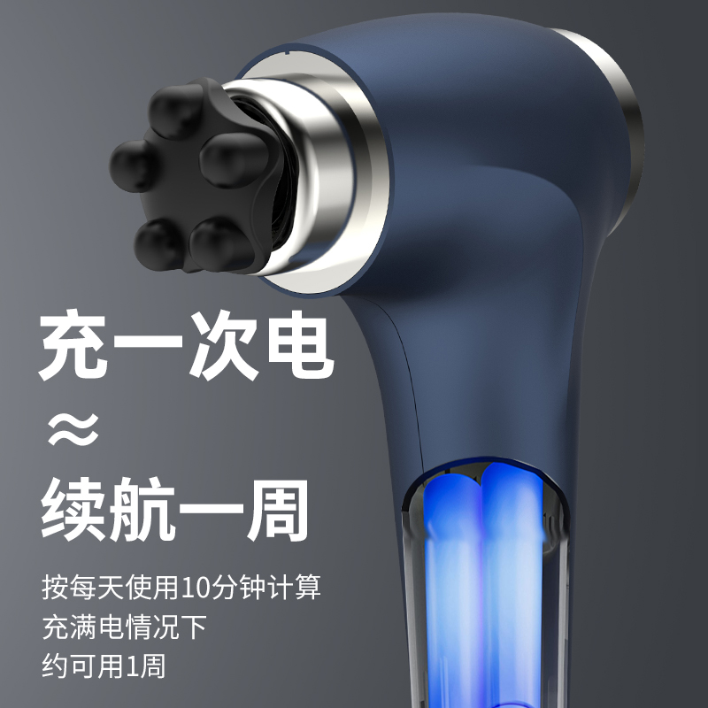 德国斐克诗手持式按摩器电动敲打经络锤颈椎腰部背部全身按摩仪家用高清大图