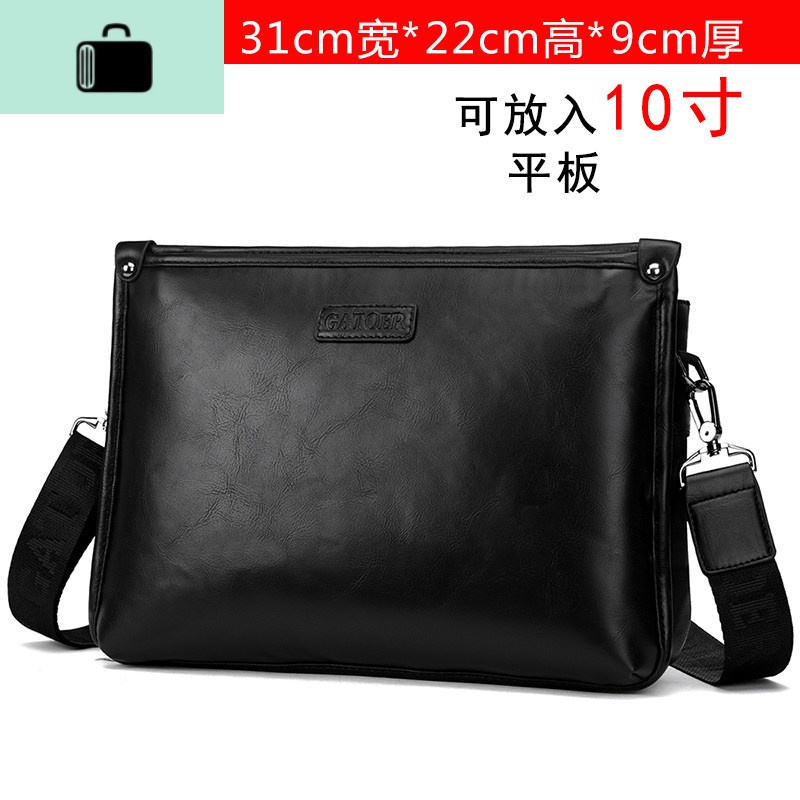 大容量单肩包男包休闲斜挎包潮流邮差包斜跨男士包包多功能背包新NEW LAKE男士斜挎包 黑色