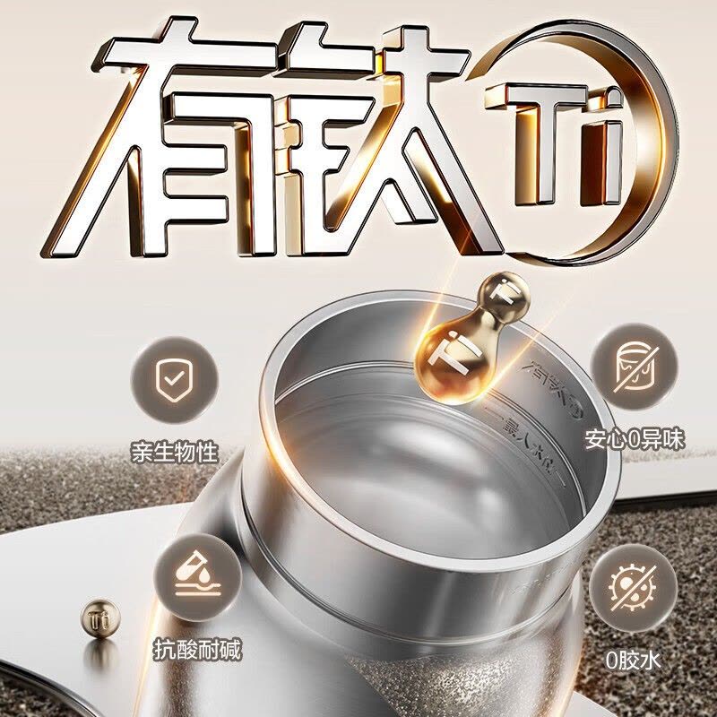 苏泊尔电水壶2.0L不锈钢底盘加热羽白防烫4-6人家用快煮壶轻巧便携图片