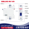 德力西空气开关家用电闸1P20A2P小型短路保护器断路器 空开
