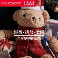 飞乐思发热围巾女男秋冬英伦百搭长款保暖加厚电热围脖 灰色