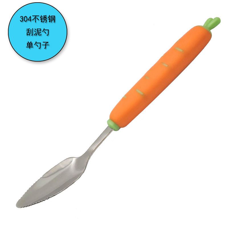 喂辅食刮泥勺子婴儿双头挖苹果辅食刮水果泥勺两头神器宝宝两用 304不锈钢(胡萝卜刮泥勺)橙