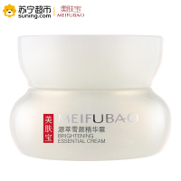美肤宝源萃雪颜礼盒(滋润型)1*5