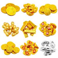 金币金元宝巧克力500g装饰喜糖零食批发（代可可脂） 中金币+金条+金元宝(三种混)