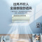 海尔1.5匹变频挂壁式空调KFR-35GW/C2LGA81U1 新1级节能广翼扬风PMV智能舒适夏染绿